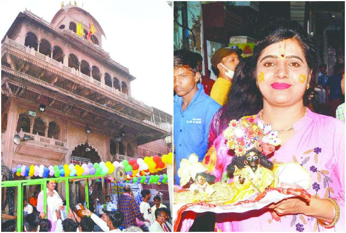 Banke Bihari Mandir: Krishana Devotee Came After Long Time