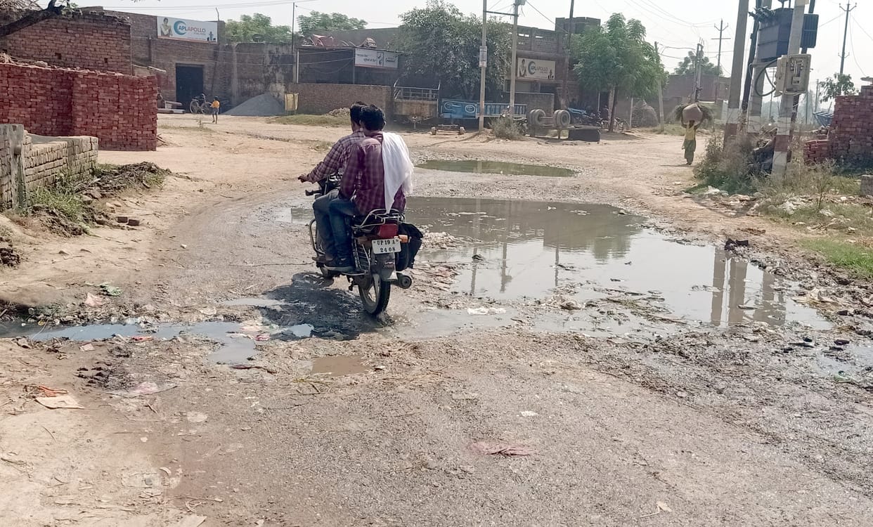 The road built ten times now needs improvement