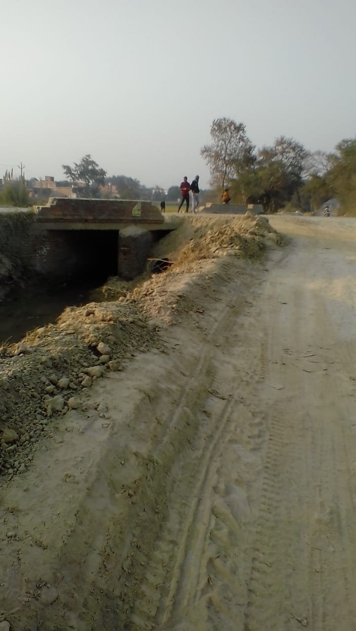 road meeting