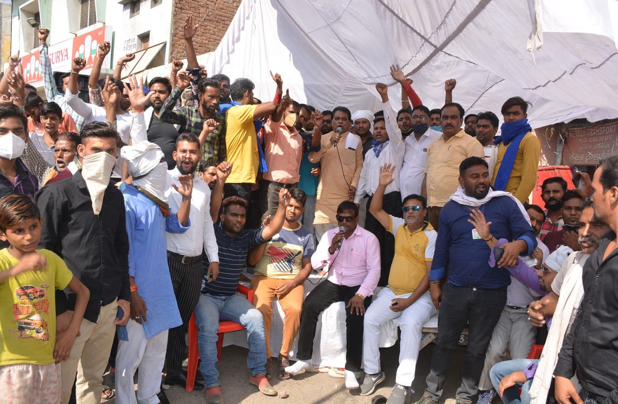 Aligarh news