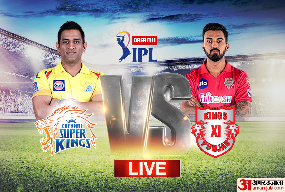 IPL Live KXIP vs CSK Match Score Today News Updates