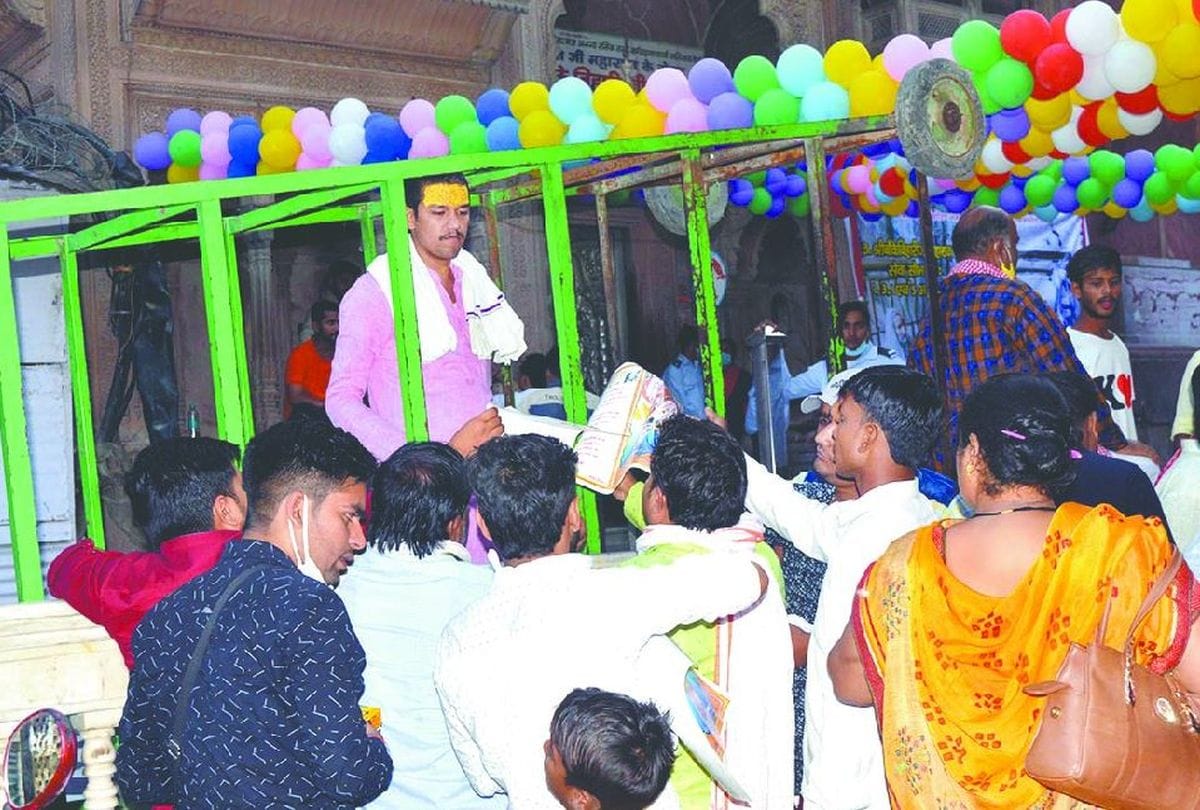 Banke Bihari Mandir: Krishana Devotee Came After Long Time