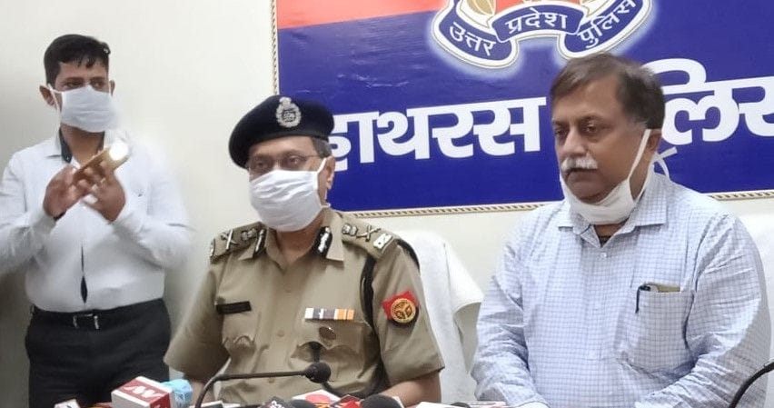 Hathras: Additional Chief Secretary Home and DGP stayed in Hathras for three hours