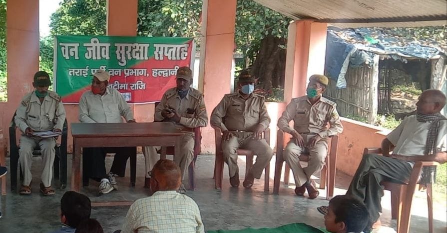 Villagers aware for the protection of forests