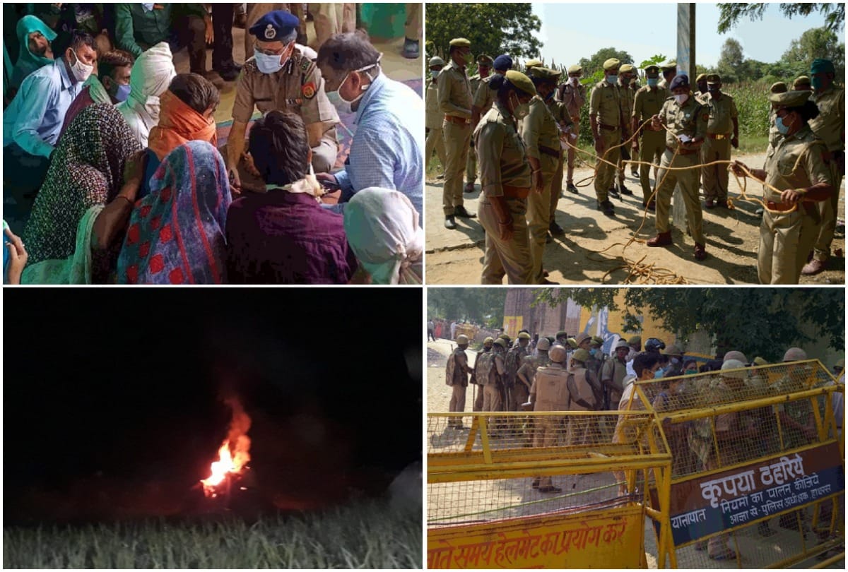 Hathras Rape Case News Enforcement Directorate will also investigate PFI connection in Hathras incident