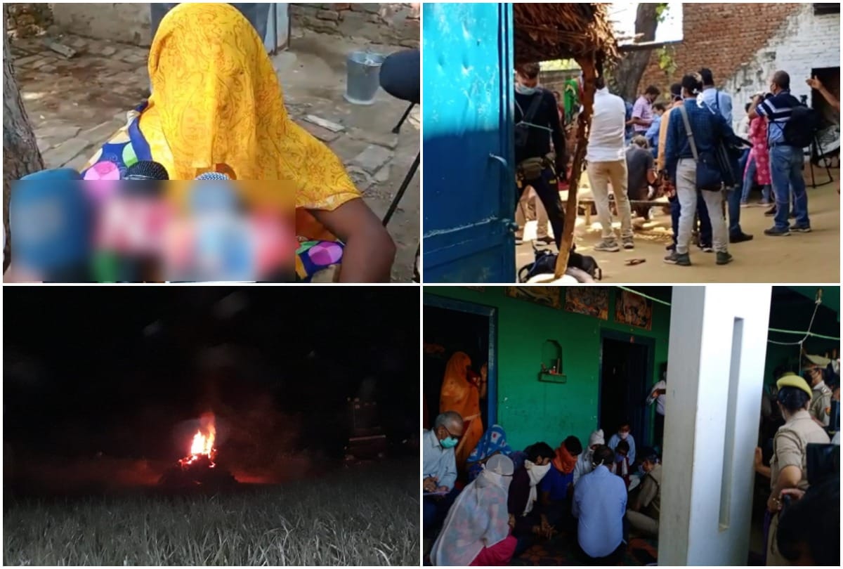 Hathras Rape Case News family of victim says media Give some time, cook for the children, weeping hungry see photos