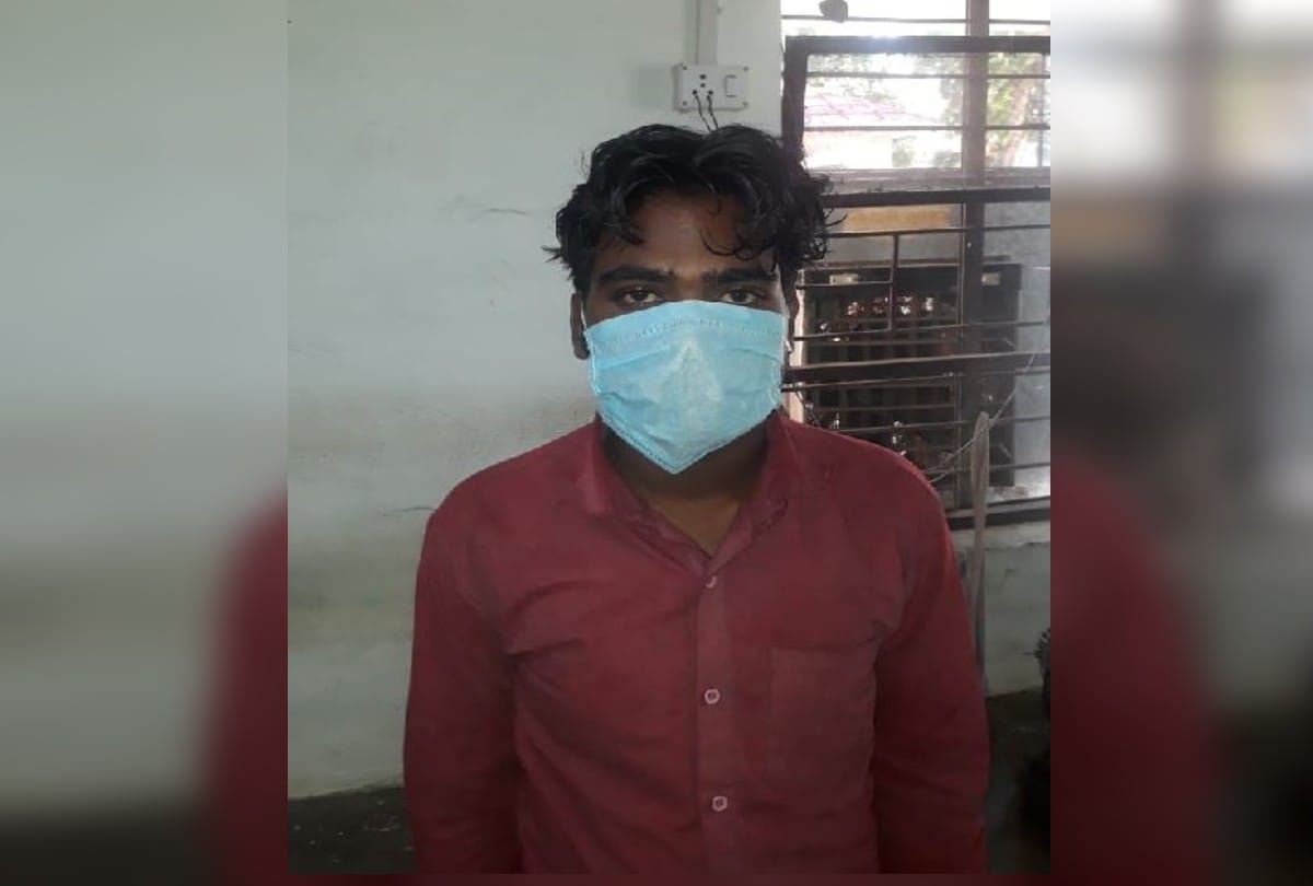 Spa Center Running By Cyber Criminal Of Helo Gang Agra Police Send Jail