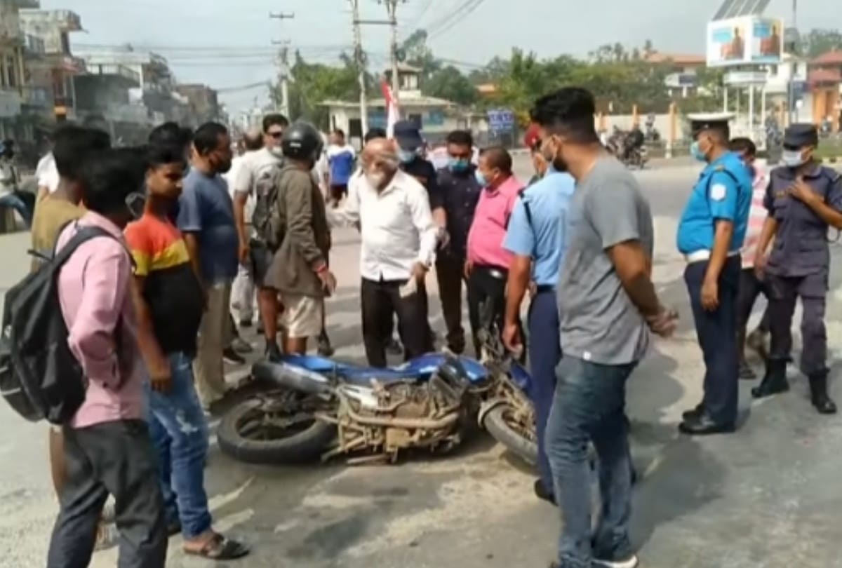 Nepali citizens and political leaders Protest for demanding to Butwal maintain capital city
