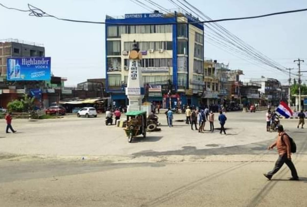 nepal created another Rules for indians and other country