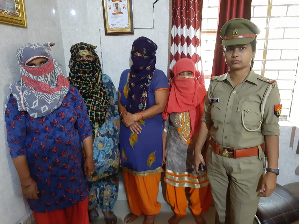 Police team went to capture the killers