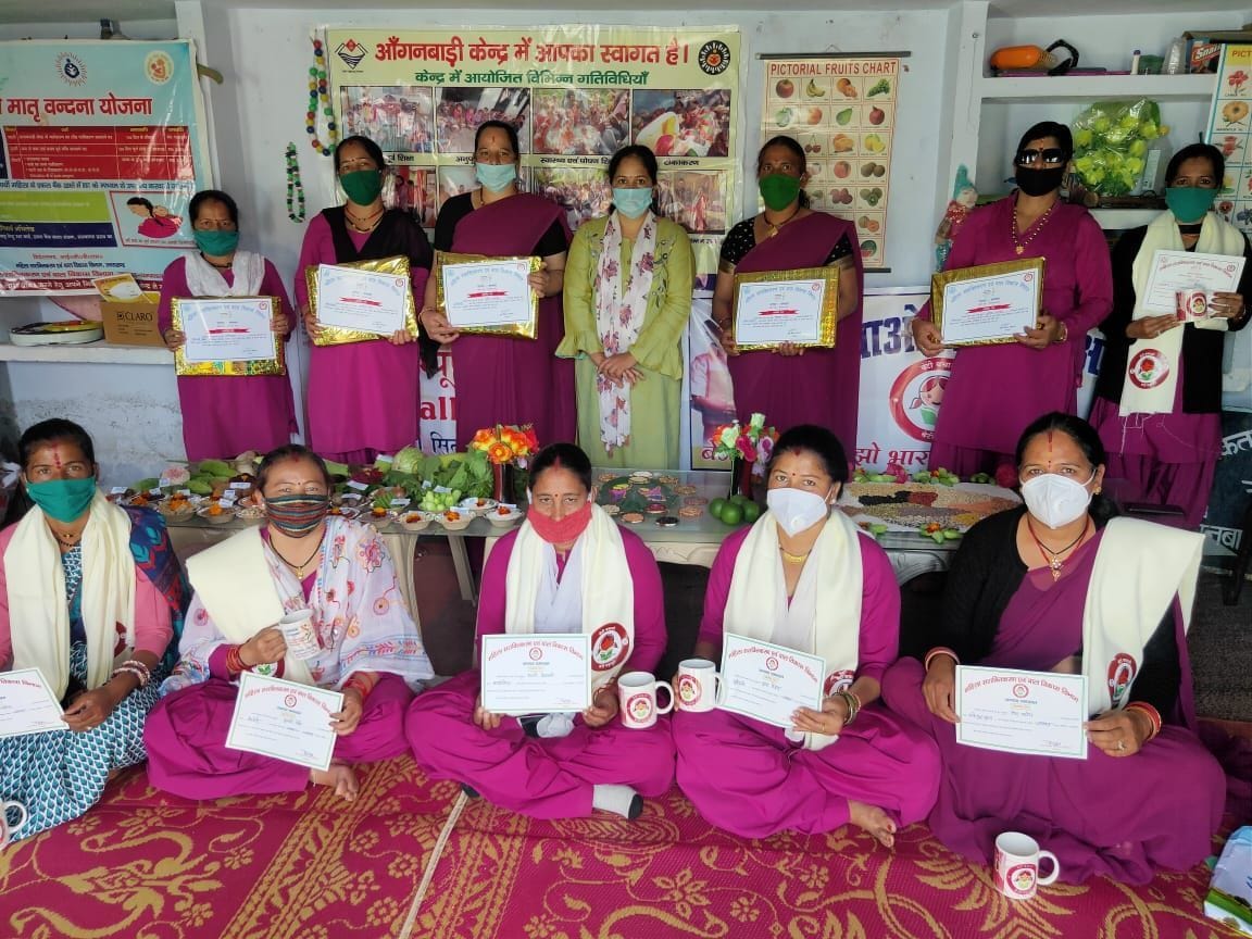 Anganbadi workers of Champawat