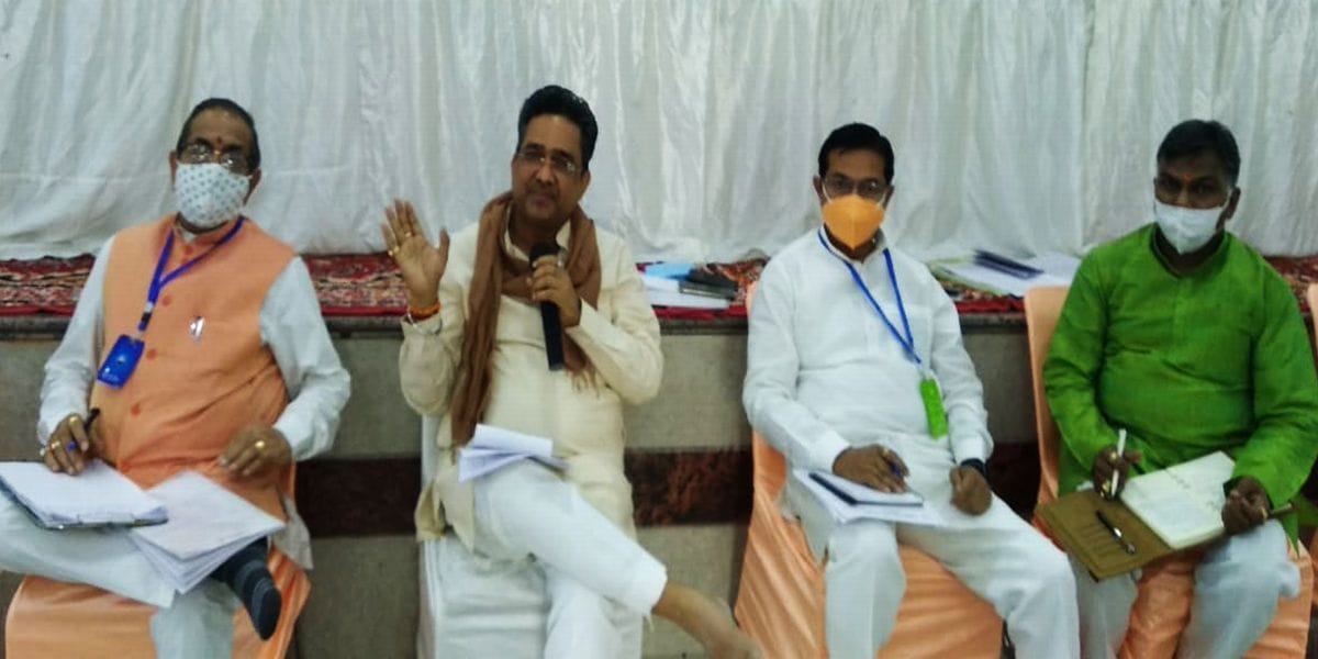 tundla by election