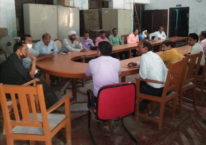 bank meeting