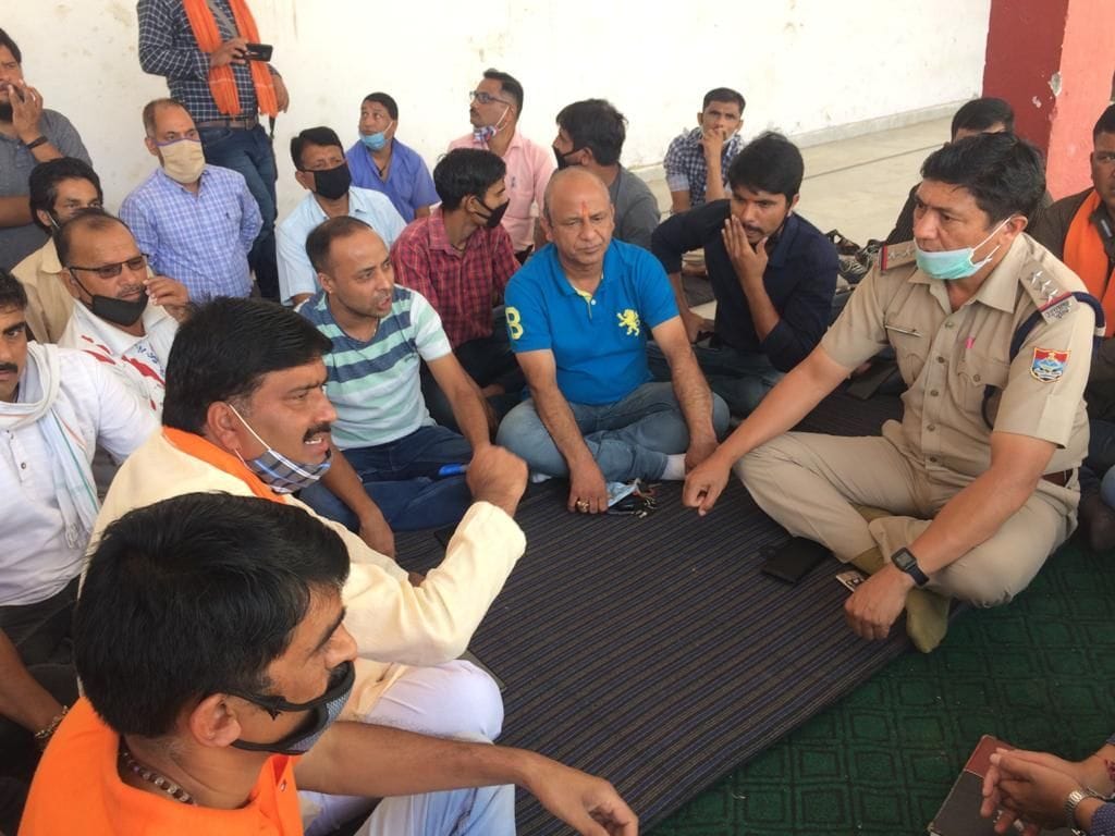 Demand of Aresting in Dwarahat