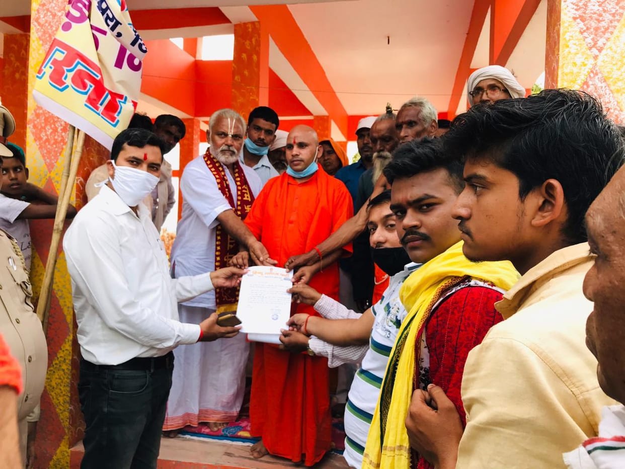 Hindu Samaj Party staged protest on demand for road construction