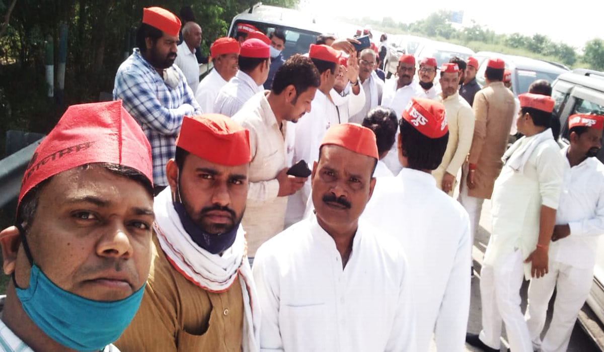 hathras kand