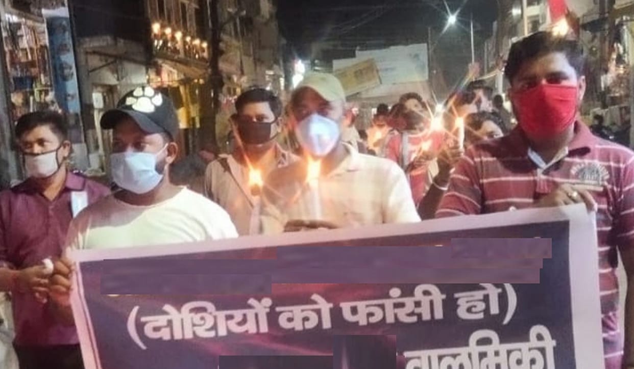 Hathras paid tribute to her daughter by burning candles