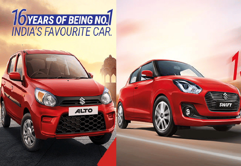 Maruti Suzuki Alto to Maruti Suzuki Swift these are the two best selling cars in india after lockdown