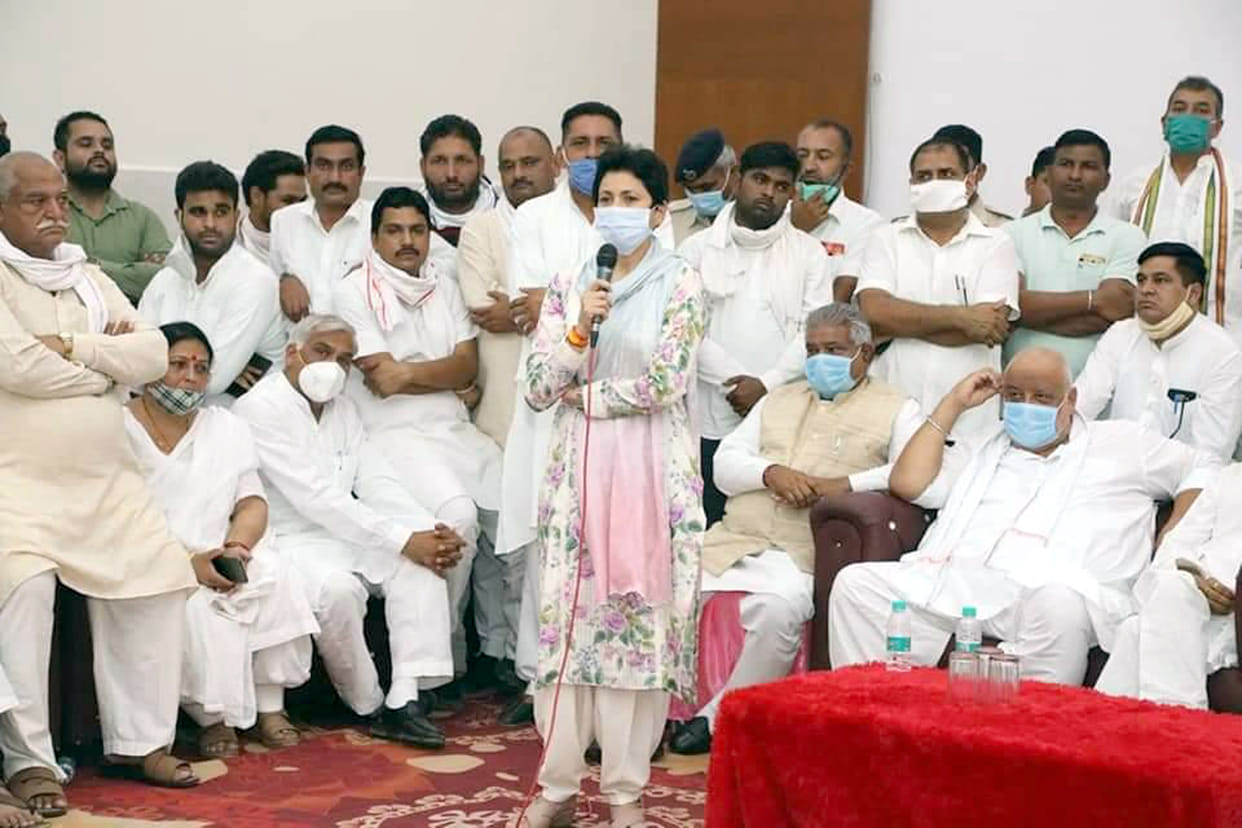 Sailja held meeting in Kurukshetra, Duties on Rahul Gandhi's visit