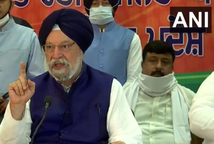Union Minister Hardeep Singh Puri reached Chandigarh