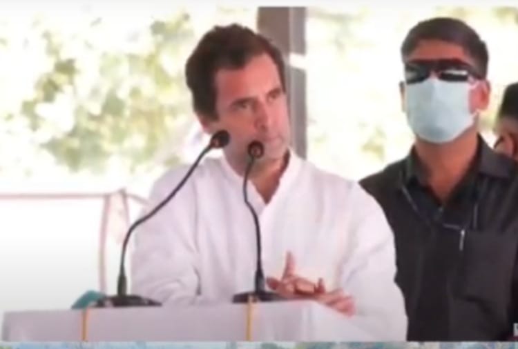 Rahul Gandhi Tractor Rally starts from Moga of Punjab today