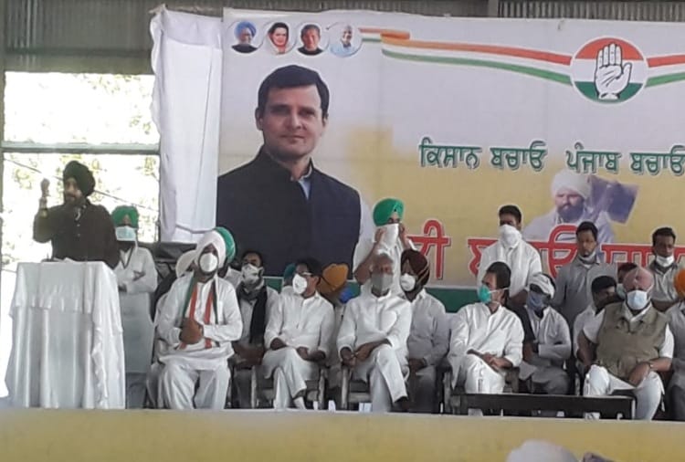 Kheti Bachao Yatra: Navjot Singh Sidhu addressed Rally in Moga of Punjab