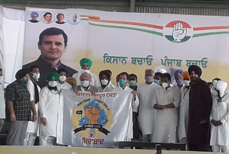 Kheti Bachao Yatra: Navjot Singh Sidhu addressed Rally in Moga of Punjab