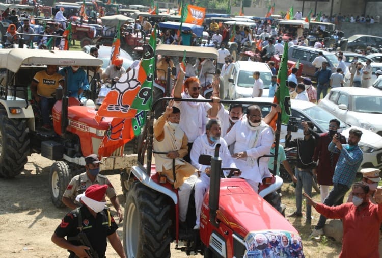 Punjab BJP hold tractor rally in Pathankot of Punjab