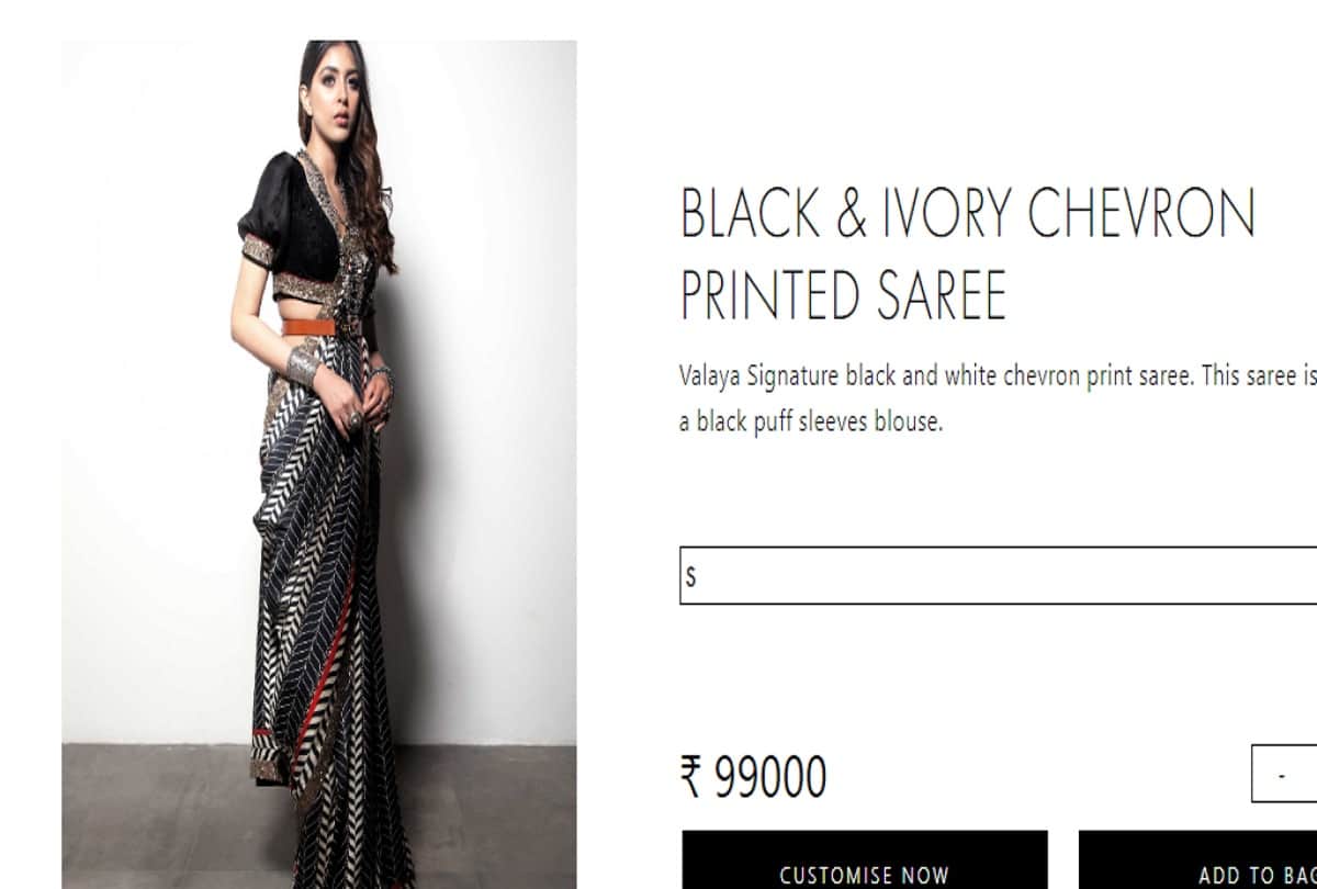vidya balan wear saree worth 99k for latest photoshoot nora fatehi wear saree in reality show