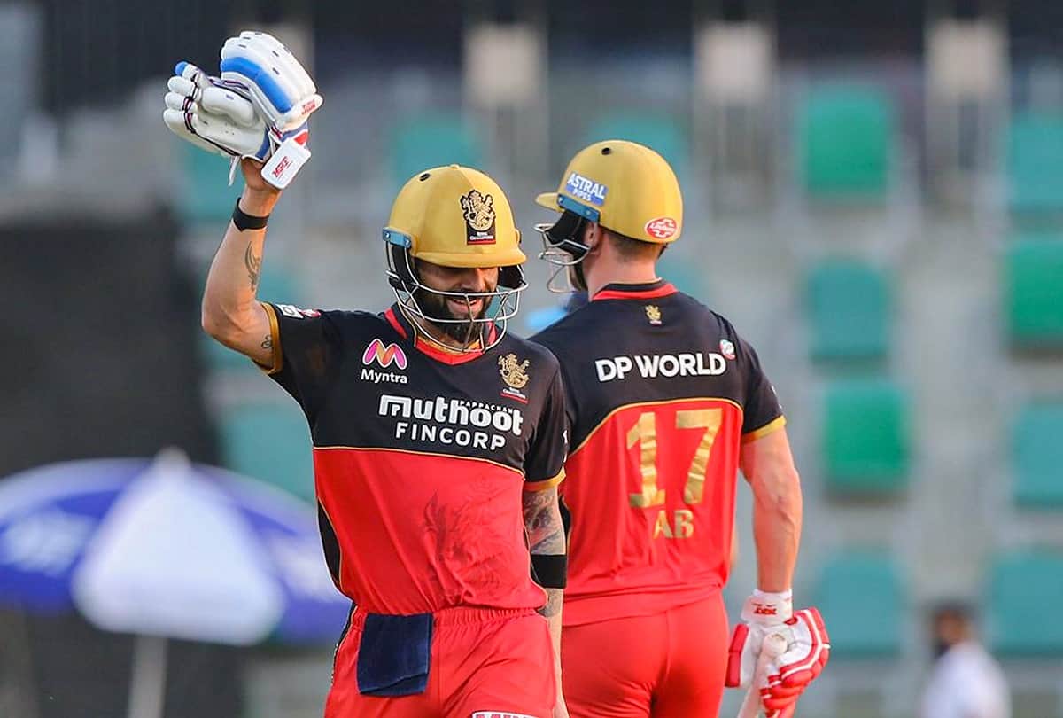 IPL 2020: RCB vs RR: Virat Kohli slams first fifty of this season, completed 5500 runs