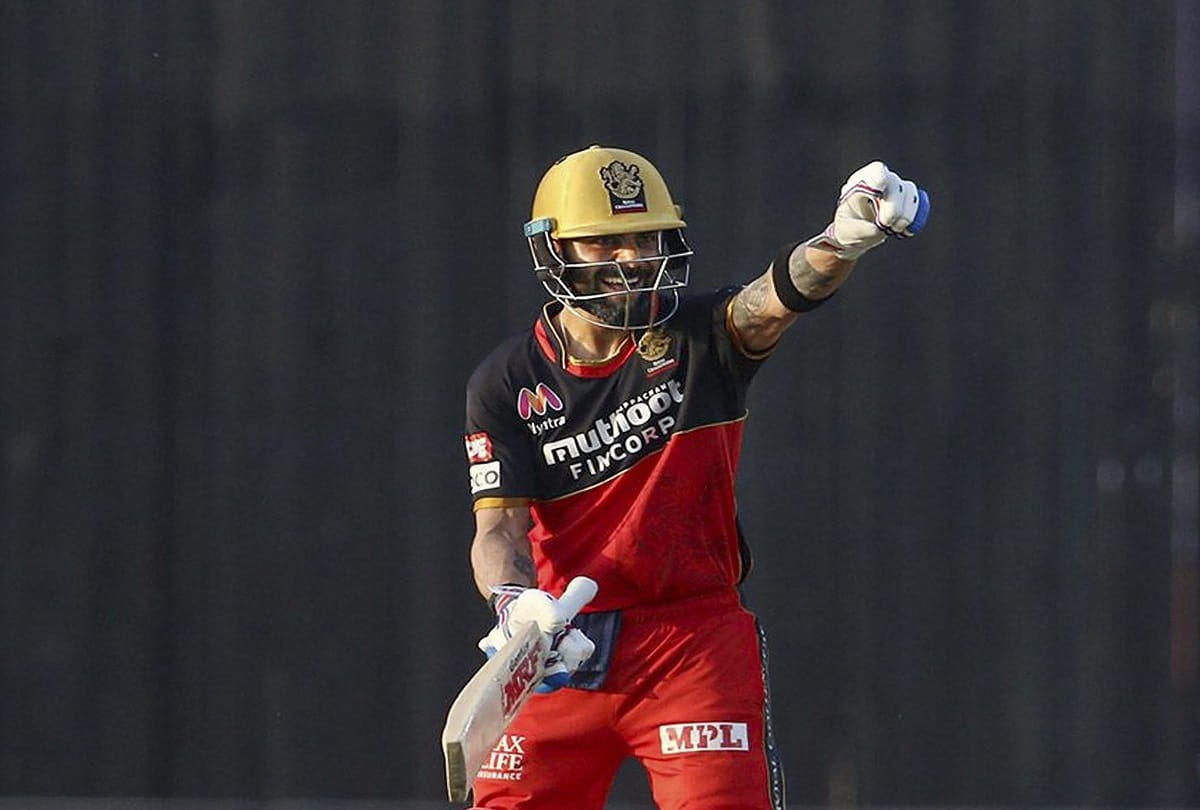 IPL 2021 Virat Kohli may leave the captaincy of RCB after T20 International childhood coach Rajkumar Sharma made a big statement