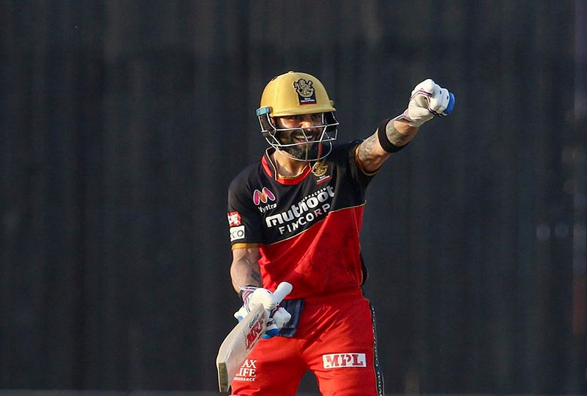 royal challengers bangalore captain Virat Kohli Eyes on these records upcoming IPL 2021