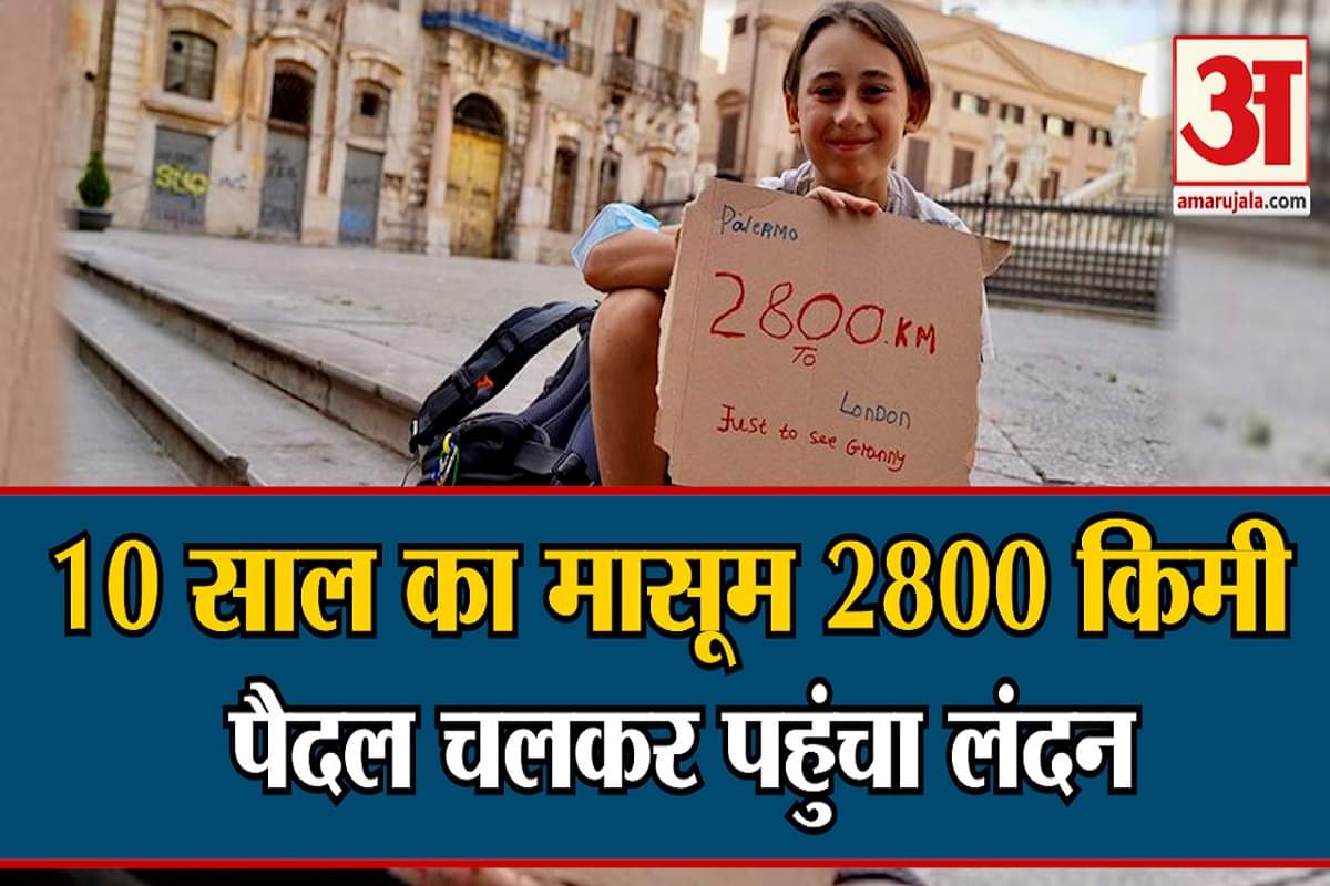 रोमियो कॉक्स