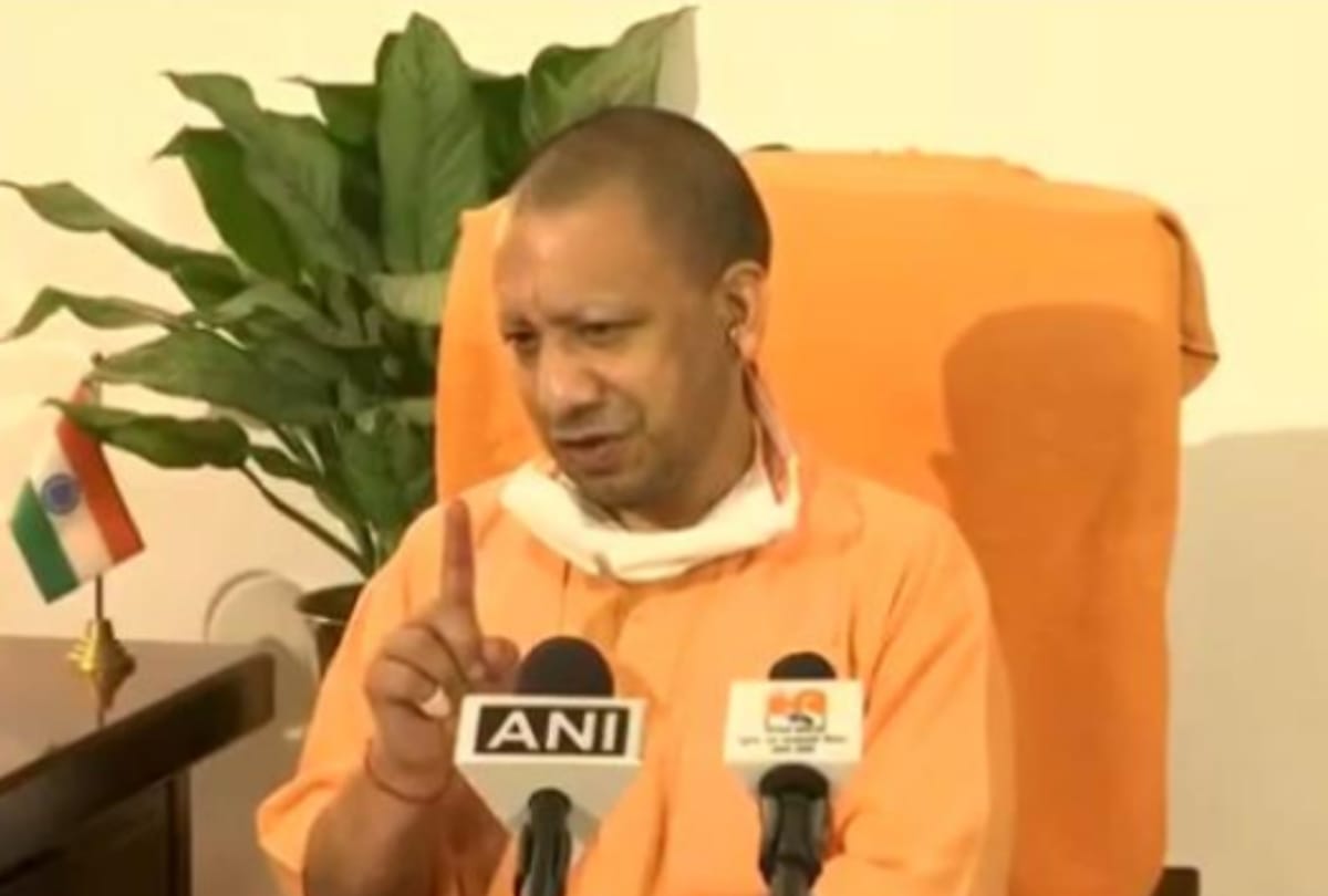 CM Yogi asked women representatives, install CCTV cameras and public address system in the village