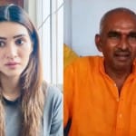 कृति सेनन, सुरेंद्र सिंह