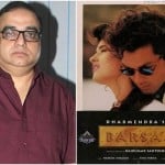 ‘बरसात’ के 25 साल पूरे