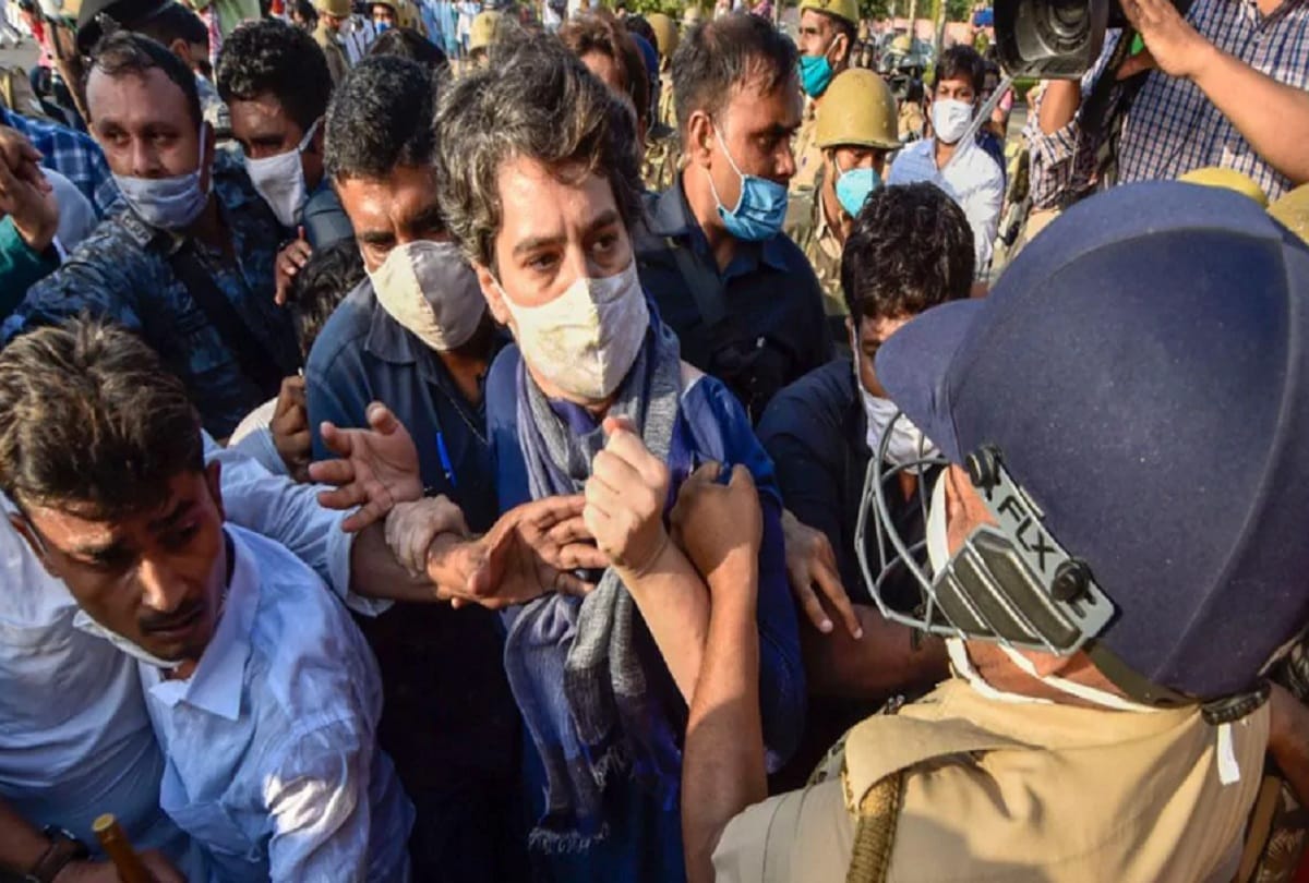Commissioned police will investigate misbehavior with Priyanka Gandhi