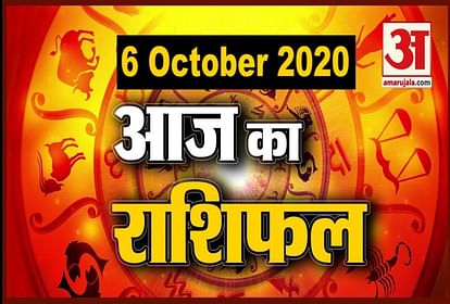 Horoscope Today 6 October  2020 Rashifal what does your zodiac sign say about you