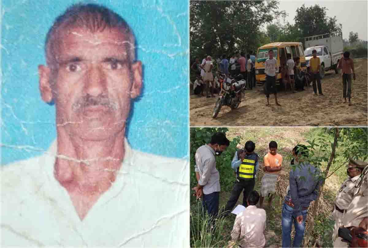 Ruthless killing of farmer in Bilhaur