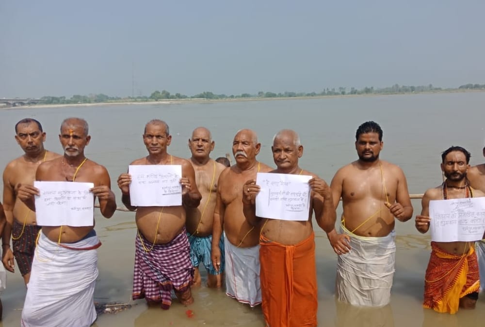 Farmers protest for compensation of their land in Ayodhya.