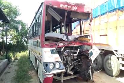 दुर्घटनाग्रस्त बस