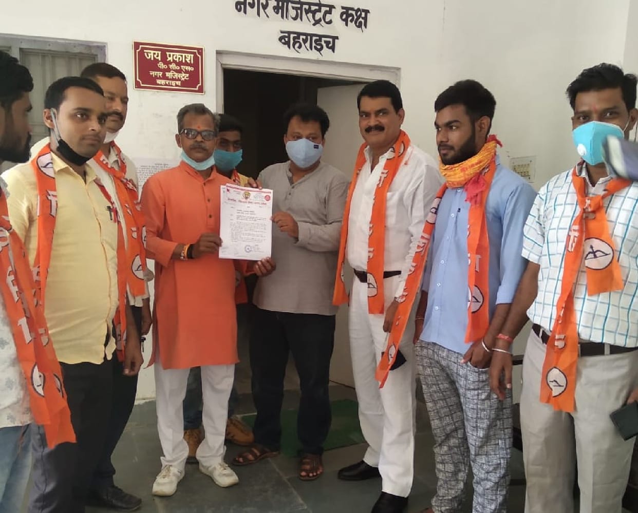 Shiv Sena protested against rising crime