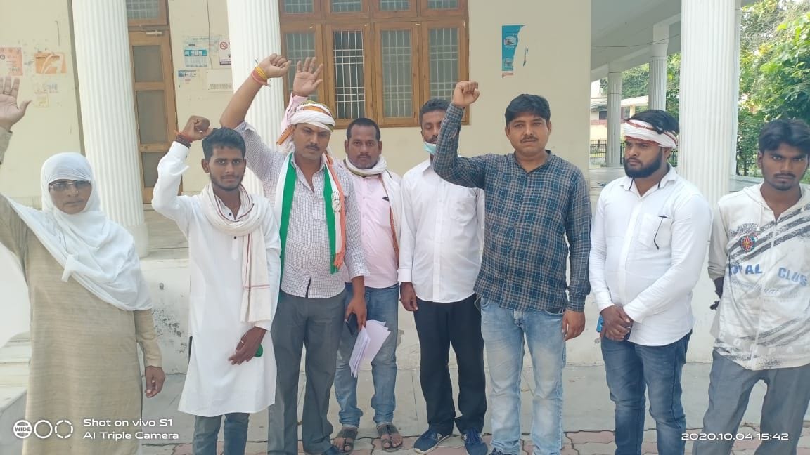 Congress demanded to give 1 crore compansation to hathras gangrape victim's family