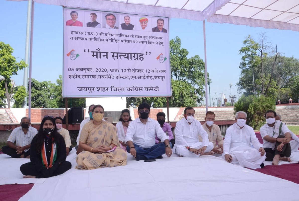 Rajasthan Congress compares UP CM with North Korean leader Kim Jong un