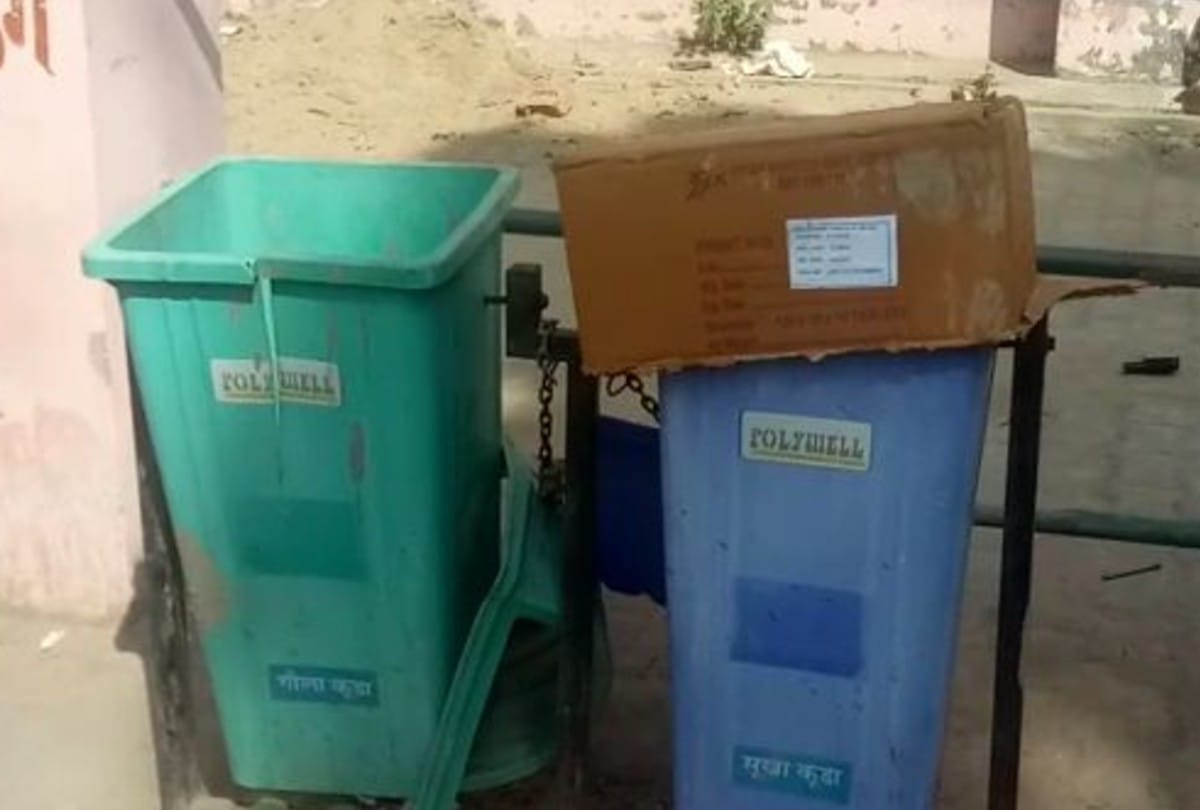 Clean India campaign: area of dustbin scam is bound to increase.