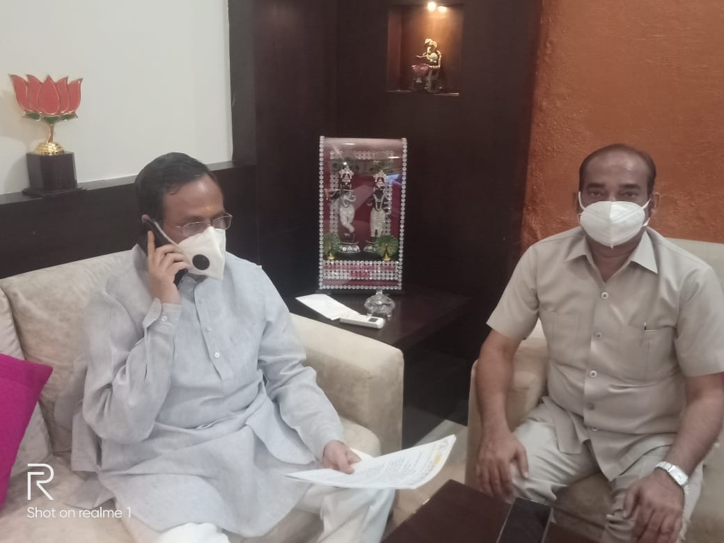 Deputy CM launches the helpline number of Adarsh Vyapar Mandal for businessman