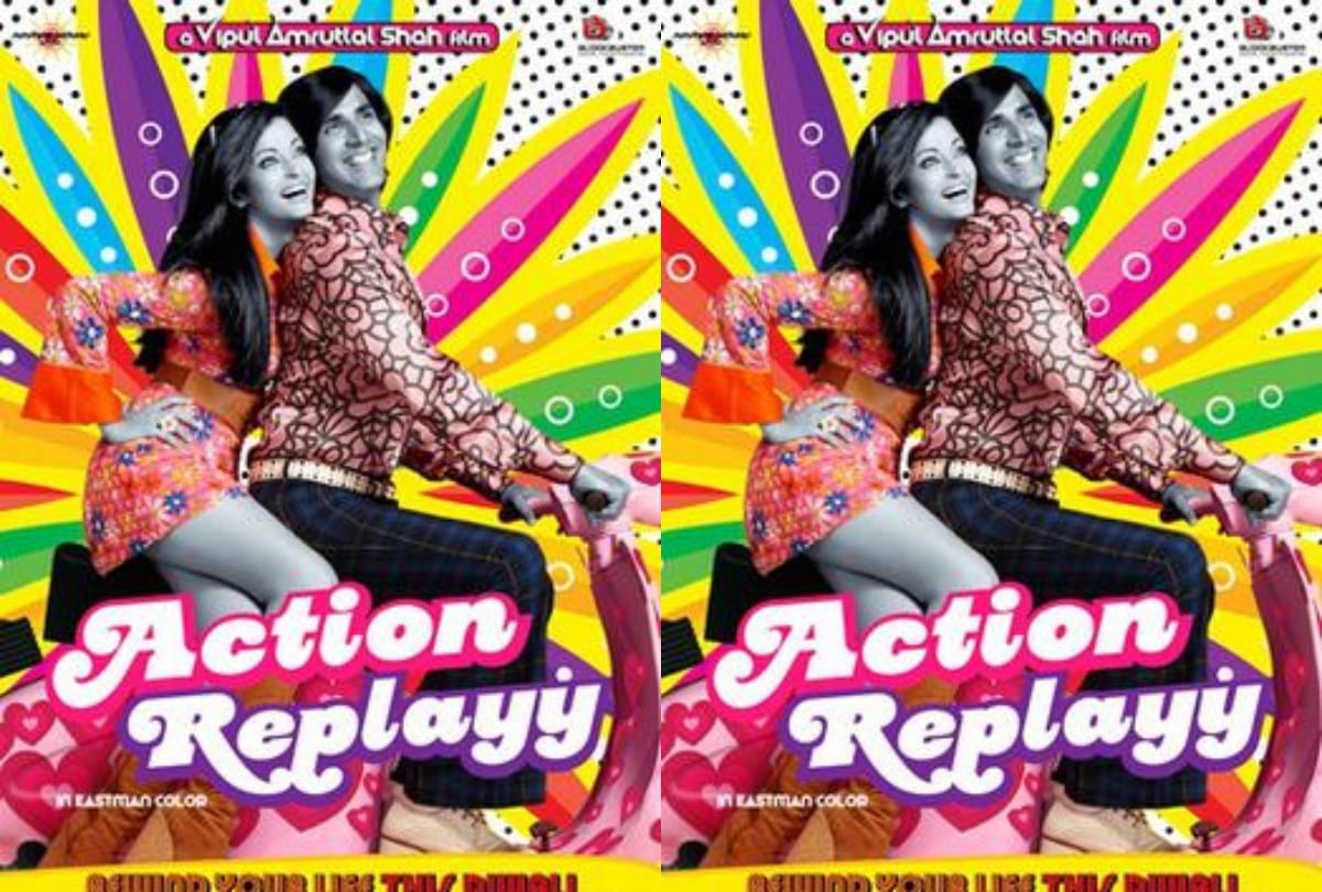 BellBottom Teaser Review by Pankaj Shukla akshay kumar vaani Kapoor lara dutta huma qureshi