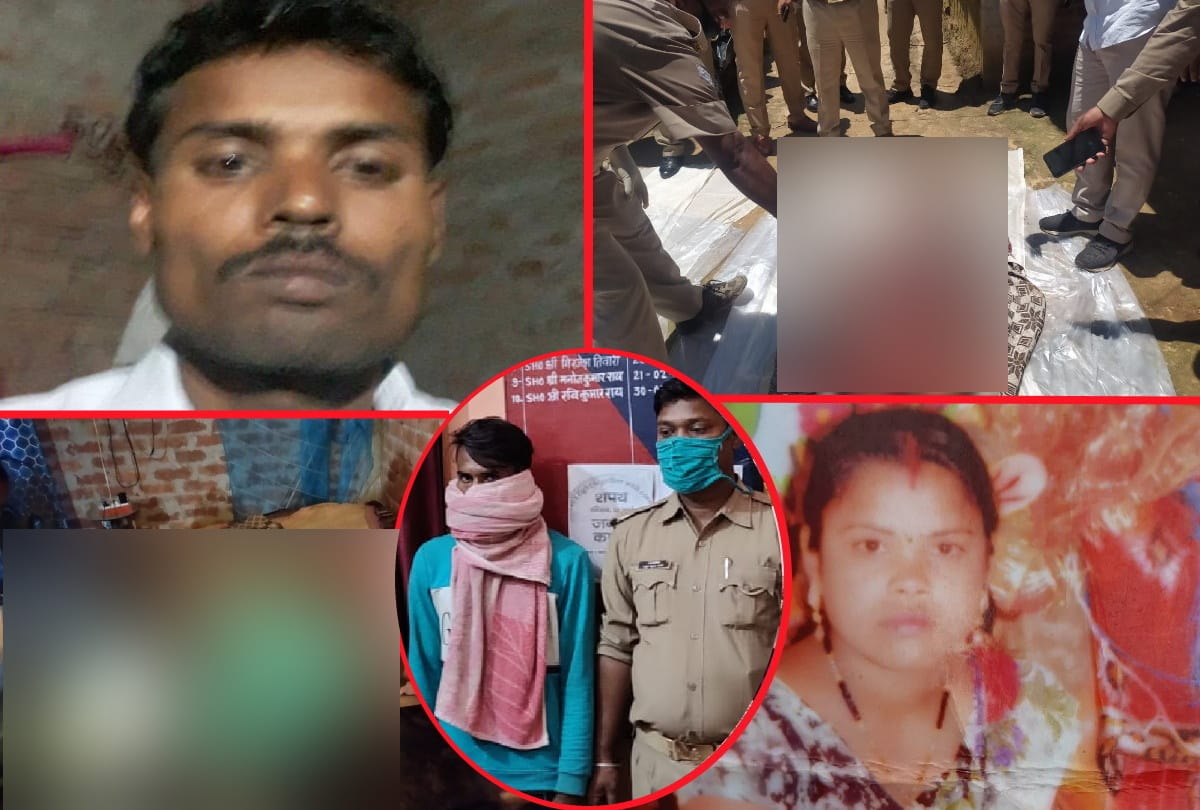 police busted couple murdered case and arrest accused in gorakhpur