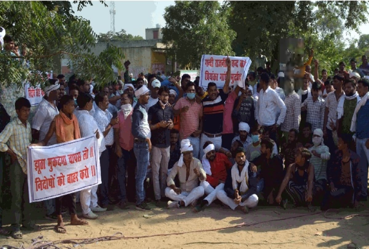 Hathras Case News in Hindi: Mahapanchayat In Favour Of Four Accused Held In Bjp Former Mlas House
