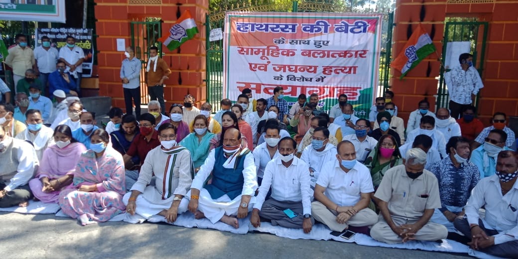 Hathras sexual assault case : anger and protest in uttarakhand congress does maun satyagrah